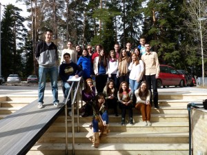Първа част от проект "Trust" в Боровец